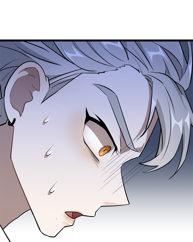 Read DARK MOON - THE BLOOD ALTAR Manga Online