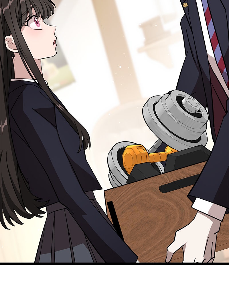 Read DARK MOON - THE BLOOD ALTAR Manga Online