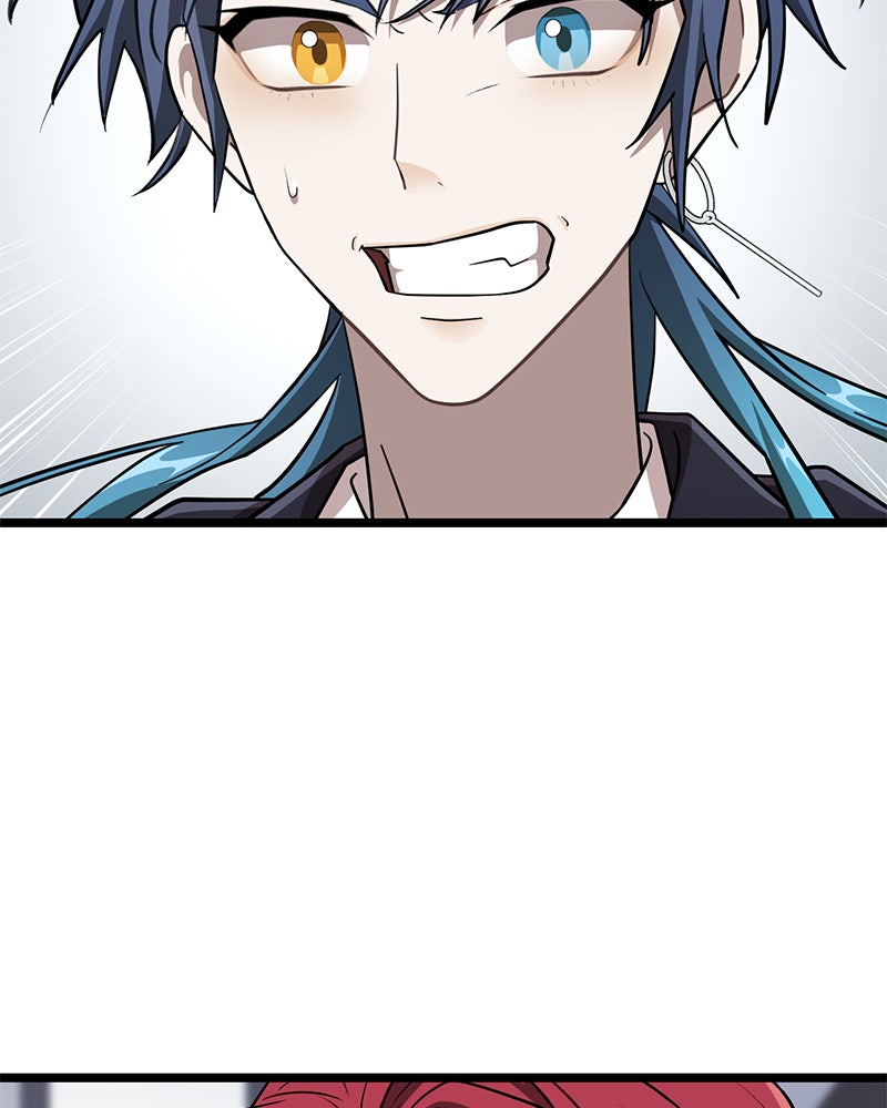 Read DARK MOON - THE BLOOD ALTAR Manga Online