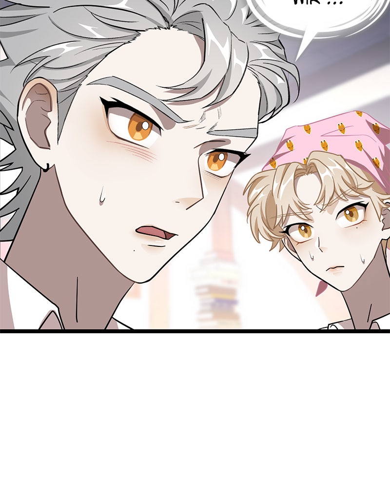 Read DARK MOON - THE BLOOD ALTAR Manga Online