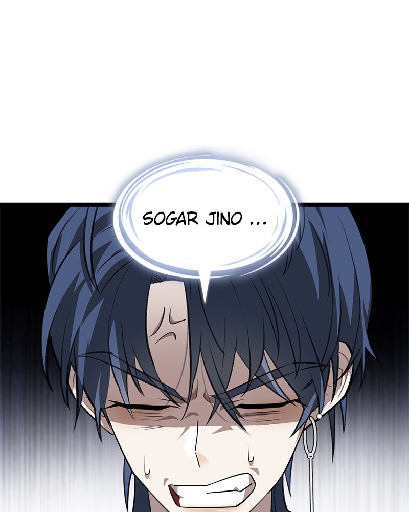 Read DARK MOON - THE BLOOD ALTAR Manga Online