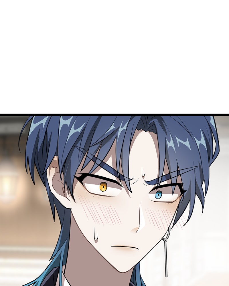 Read DARK MOON - THE BLOOD ALTAR Manga Online