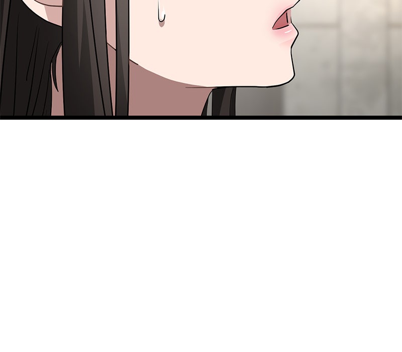 Read DARK MOON - THE BLOOD ALTAR Manga Online