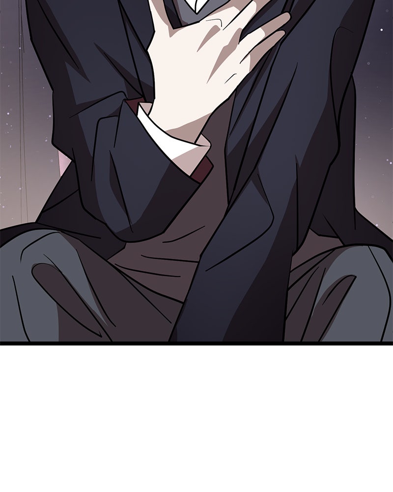 Read DARK MOON - THE BLOOD ALTAR Manga Online