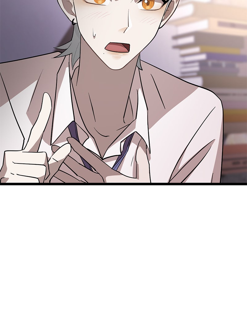 Read DARK MOON - THE BLOOD ALTAR Manga Online