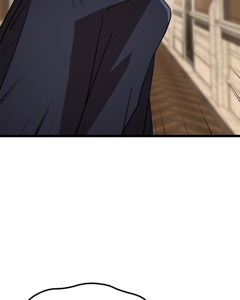 Read DARK MOON - THE BLOOD ALTAR Manga Online