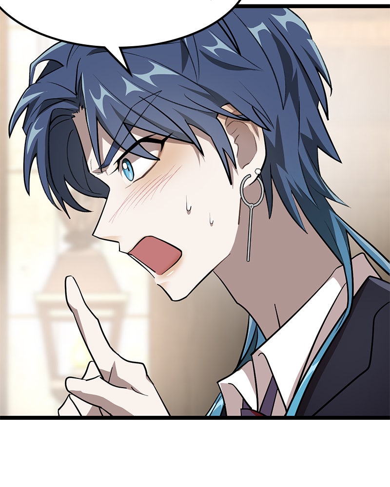 Read DARK MOON - THE BLOOD ALTAR Manga Online