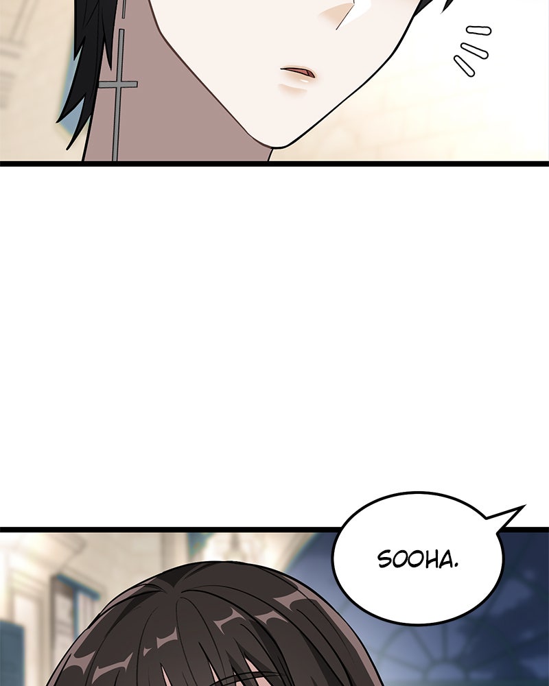 Read DARK MOON - THE BLOOD ALTAR Manga Online