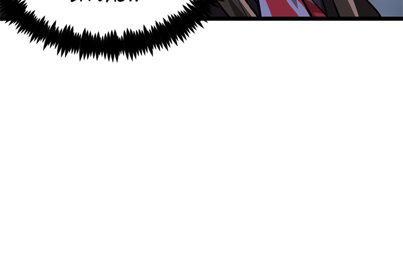 Read DARK MOON - THE BLOOD ALTAR Manga Online