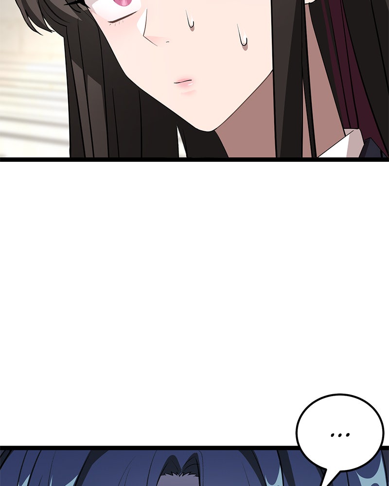 Read DARK MOON - THE BLOOD ALTAR Manga Online