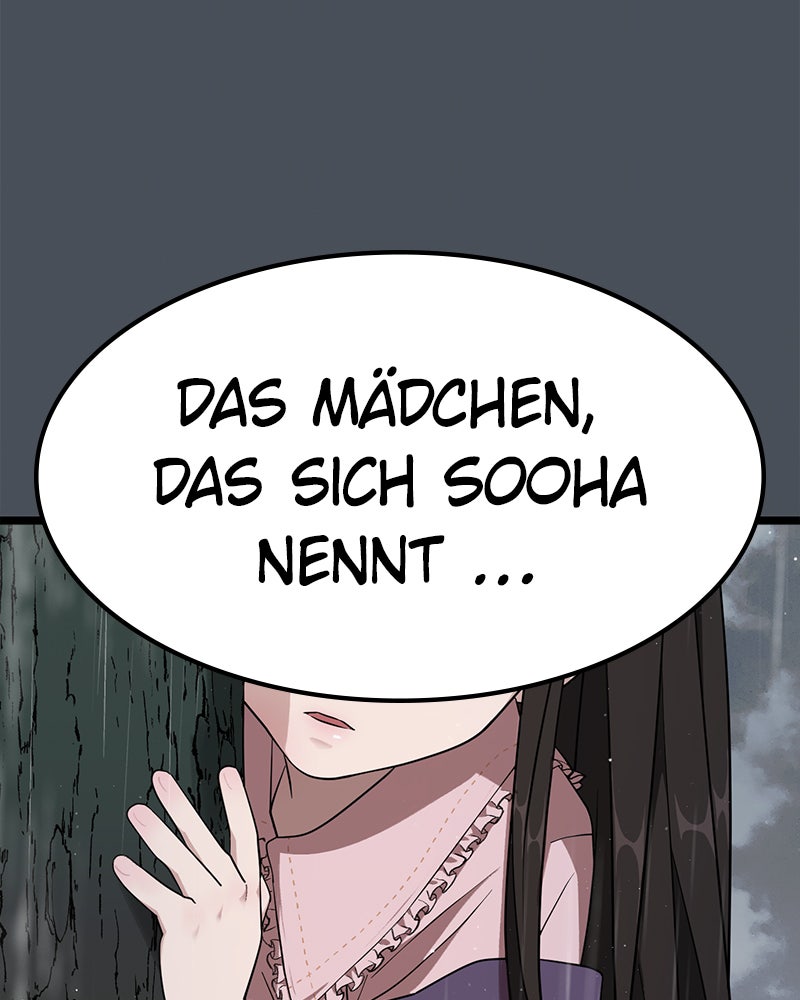 Read DARK MOON - THE BLOOD ALTAR Manga Online