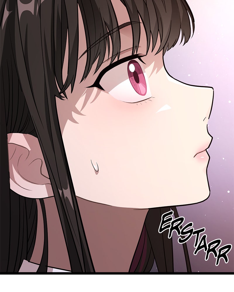 Read DARK MOON - THE BLOOD ALTAR Manga Online