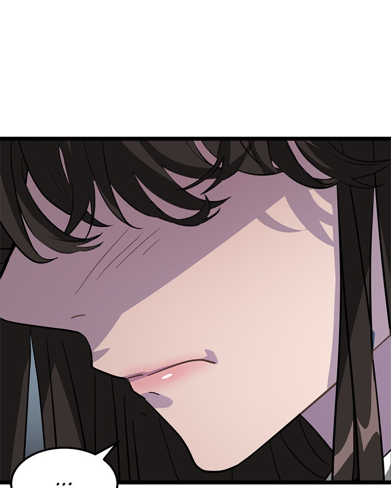 Read DARK MOON - THE BLOOD ALTAR Manga Online