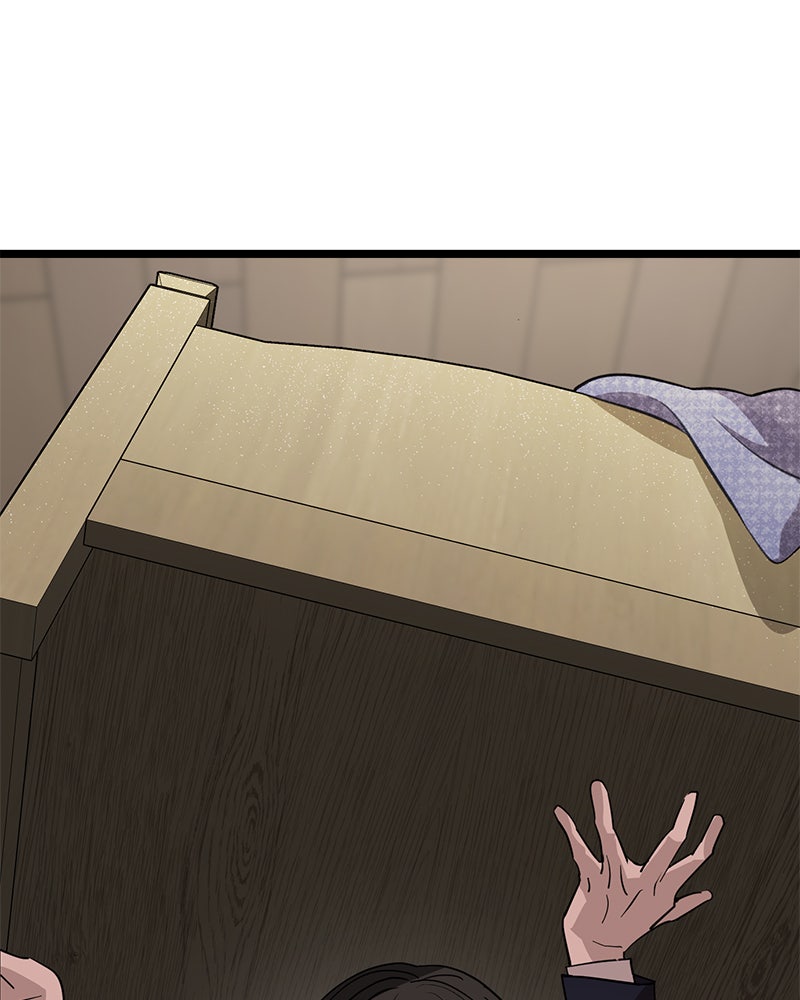 Read DARK MOON - THE BLOOD ALTAR Manga Online