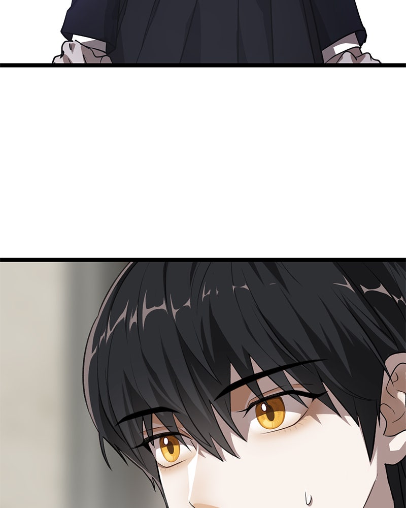 Read DARK MOON - THE BLOOD ALTAR Manga Online