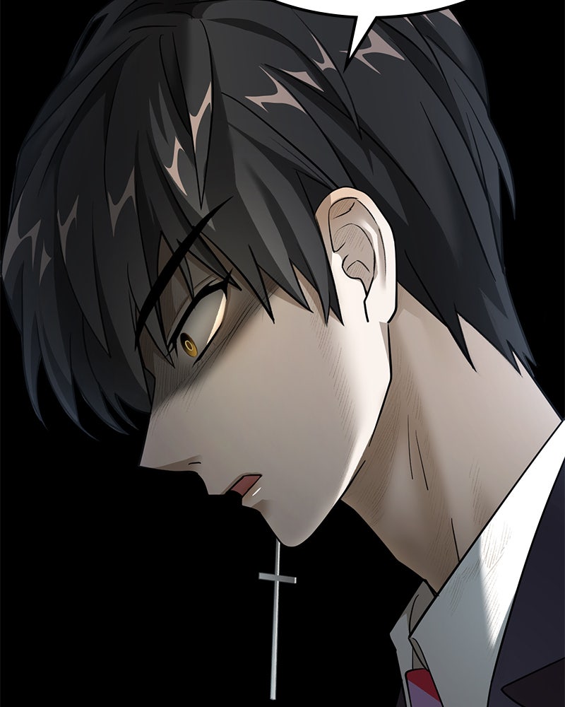 Read DARK MOON - THE BLOOD ALTAR Manga Online