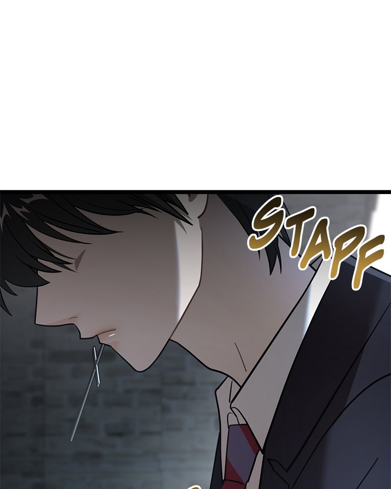 Read DARK MOON - THE BLOOD ALTAR Manga Online