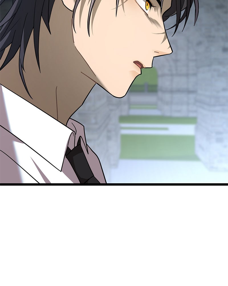 Read DARK MOON - THE BLOOD ALTAR Manga Online