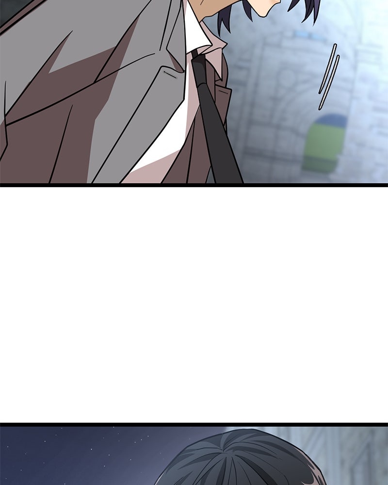 Read DARK MOON - THE BLOOD ALTAR Manga Online