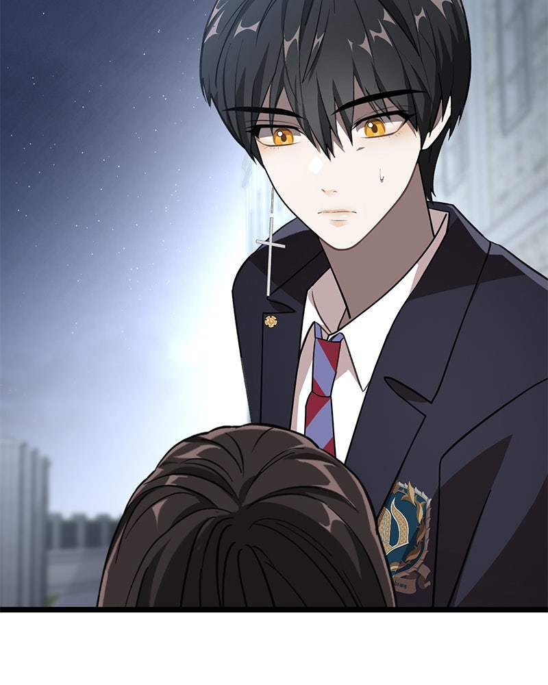 Read DARK MOON - THE BLOOD ALTAR Manga Online