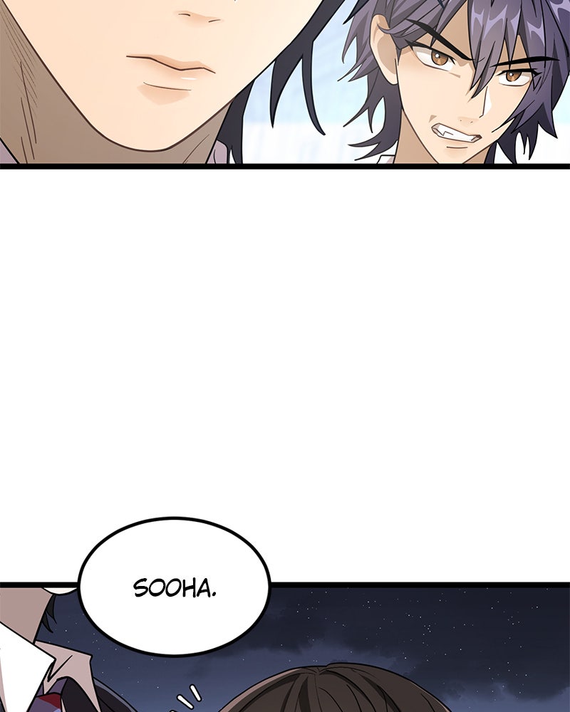 Read DARK MOON - THE BLOOD ALTAR Manga Online