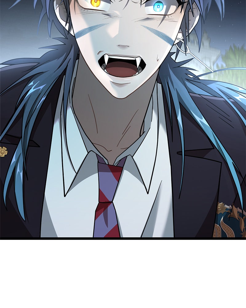 Read DARK MOON - THE BLOOD ALTAR Manga Online