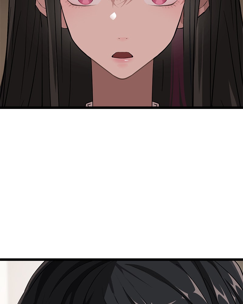 Read DARK MOON - THE BLOOD ALTAR Manga Online