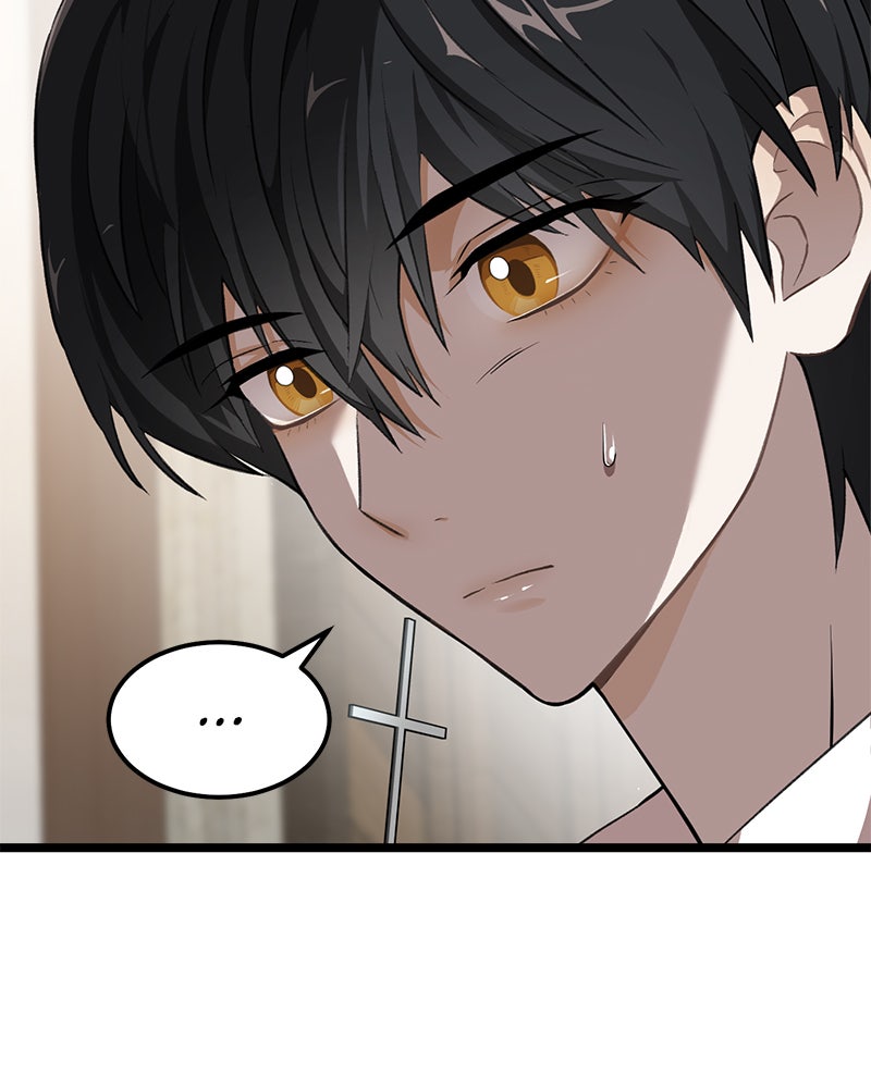 Read DARK MOON - THE BLOOD ALTAR Manga Online