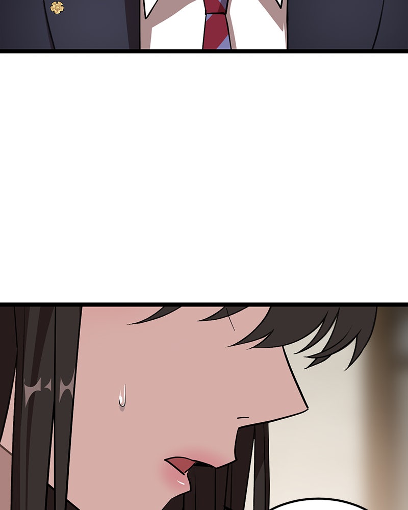 Read DARK MOON - THE BLOOD ALTAR Manga Online