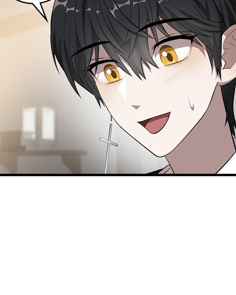 Read DARK MOON - THE BLOOD ALTAR Manga Online