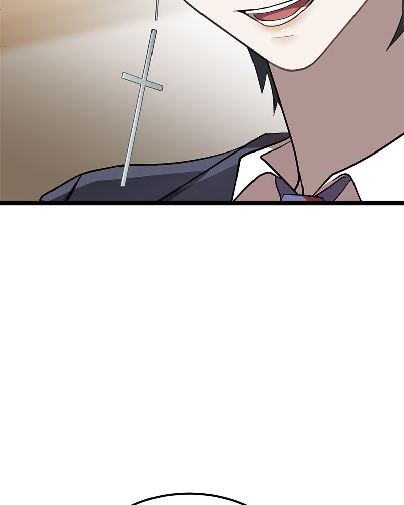 Read DARK MOON - THE BLOOD ALTAR Manga Online