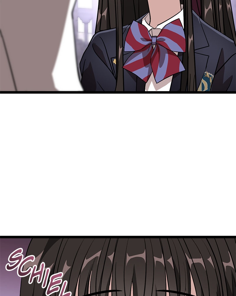 Read DARK MOON - THE BLOOD ALTAR Manga Online