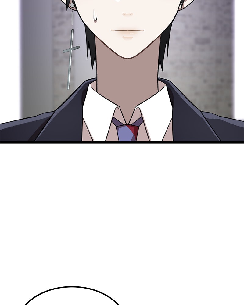 Read DARK MOON - THE BLOOD ALTAR Manga Online