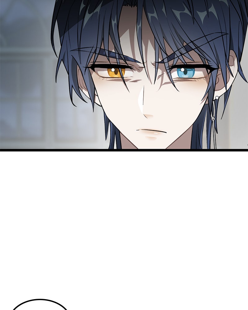 Read DARK MOON - THE BLOOD ALTAR Manga Online