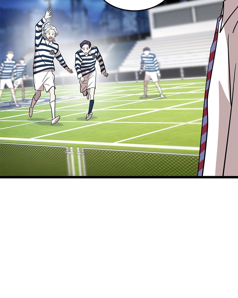 Read DARK MOON - THE BLOOD ALTAR Manga Online