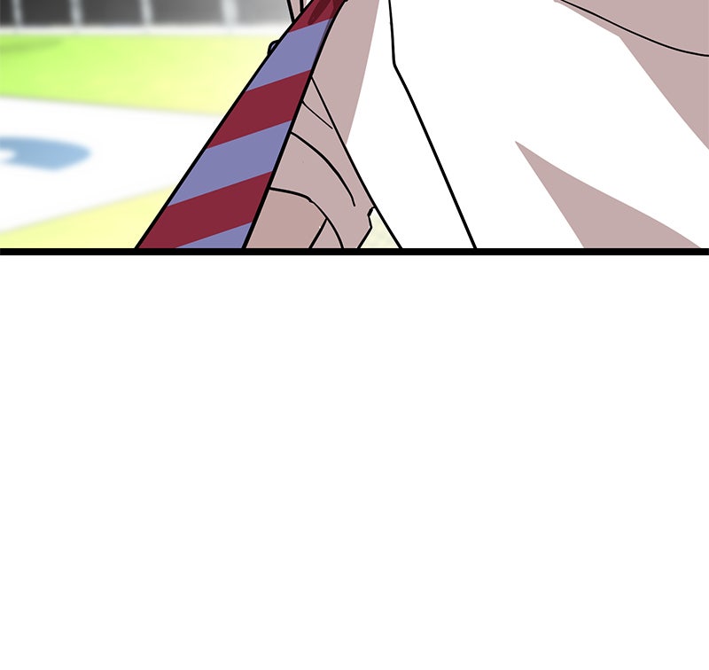 Read DARK MOON - THE BLOOD ALTAR Manga Online