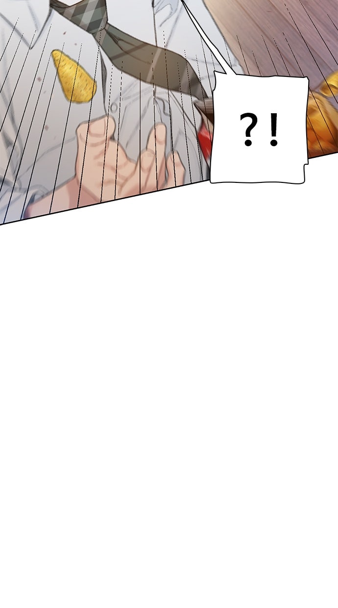 Read DARK MOON - THE GREY CITY Manga Online