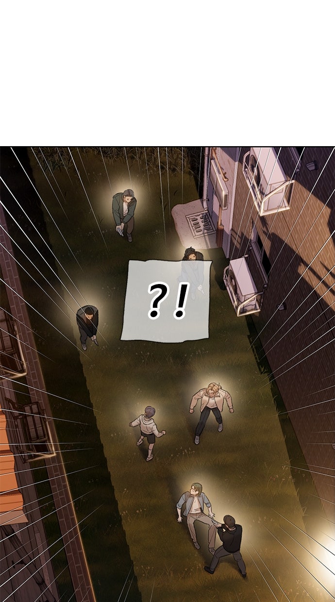 Read DARK MOON - THE GREY CITY Manga Online