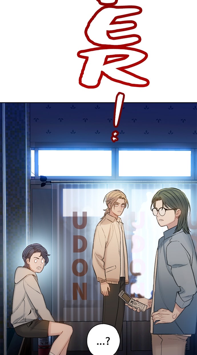 Read DARK MOON - THE GREY CITY Manga Online