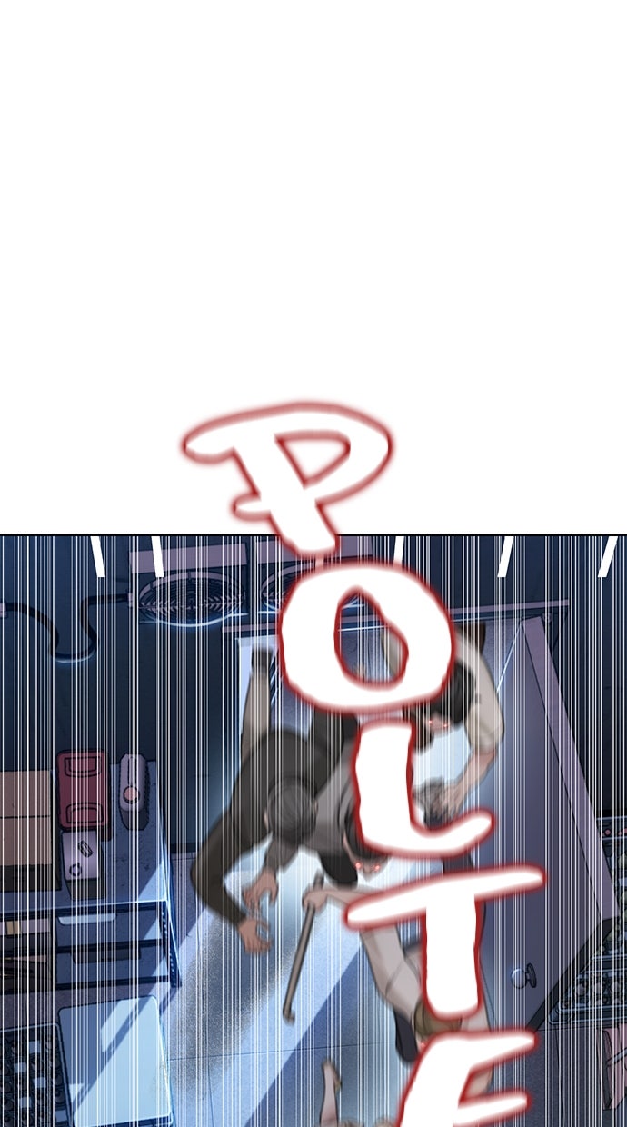 Read DARK MOON - THE GREY CITY Manga Online