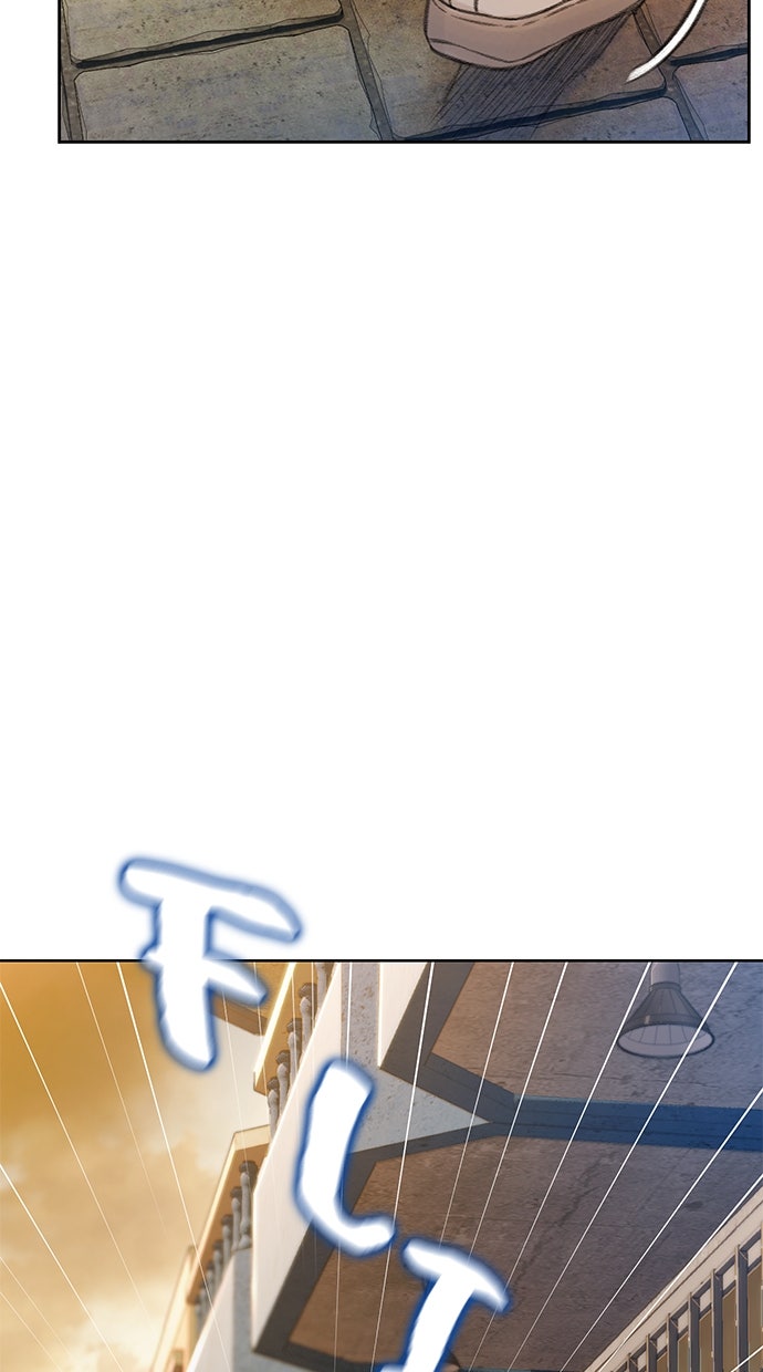 Read DARK MOON - THE GREY CITY Manga Online