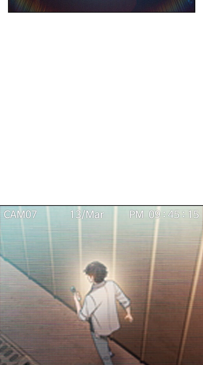 Read DARK MOON - THE GREY CITY Manga Online