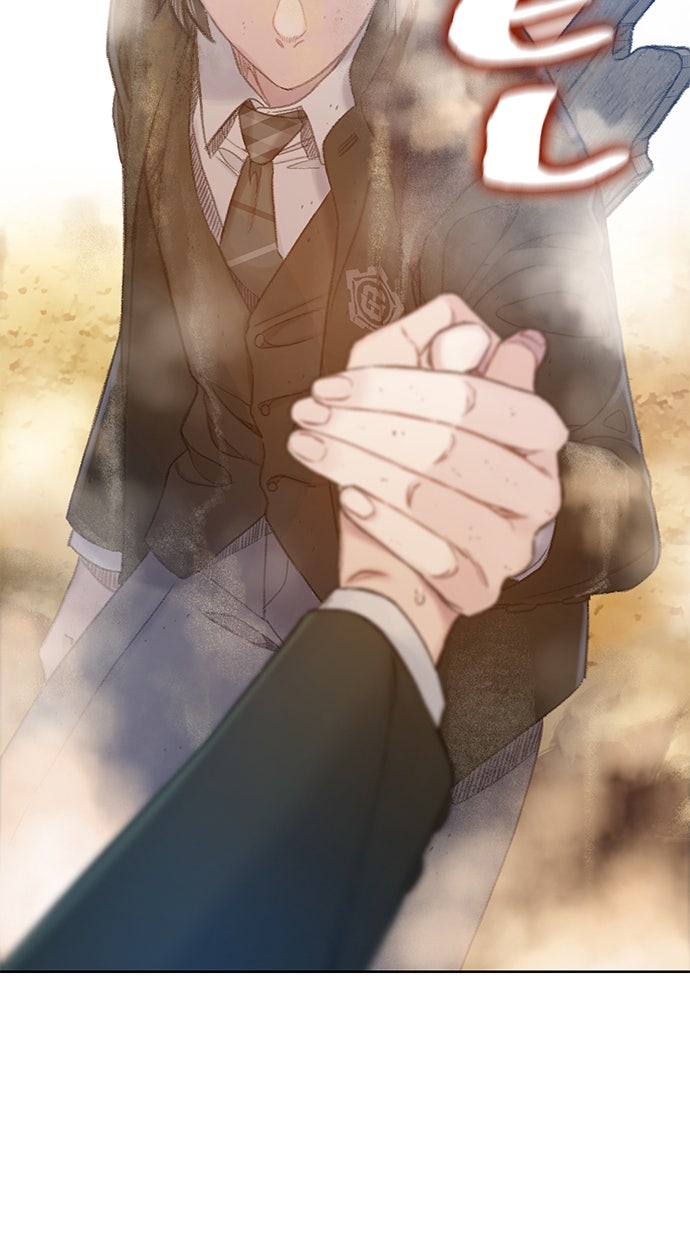 Read DARK MOON - THE GREY CITY Manga Online