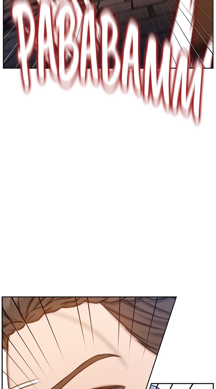 Read DARK MOON - THE GREY CITY Manga Online