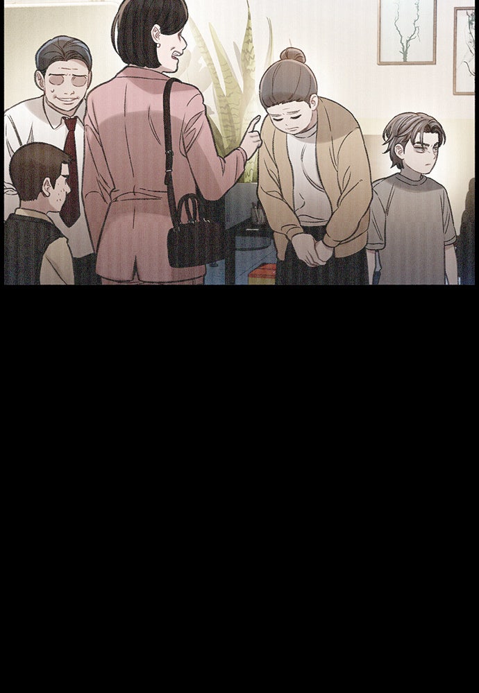 Read DARK MOON - THE GREY CITY Manga Online