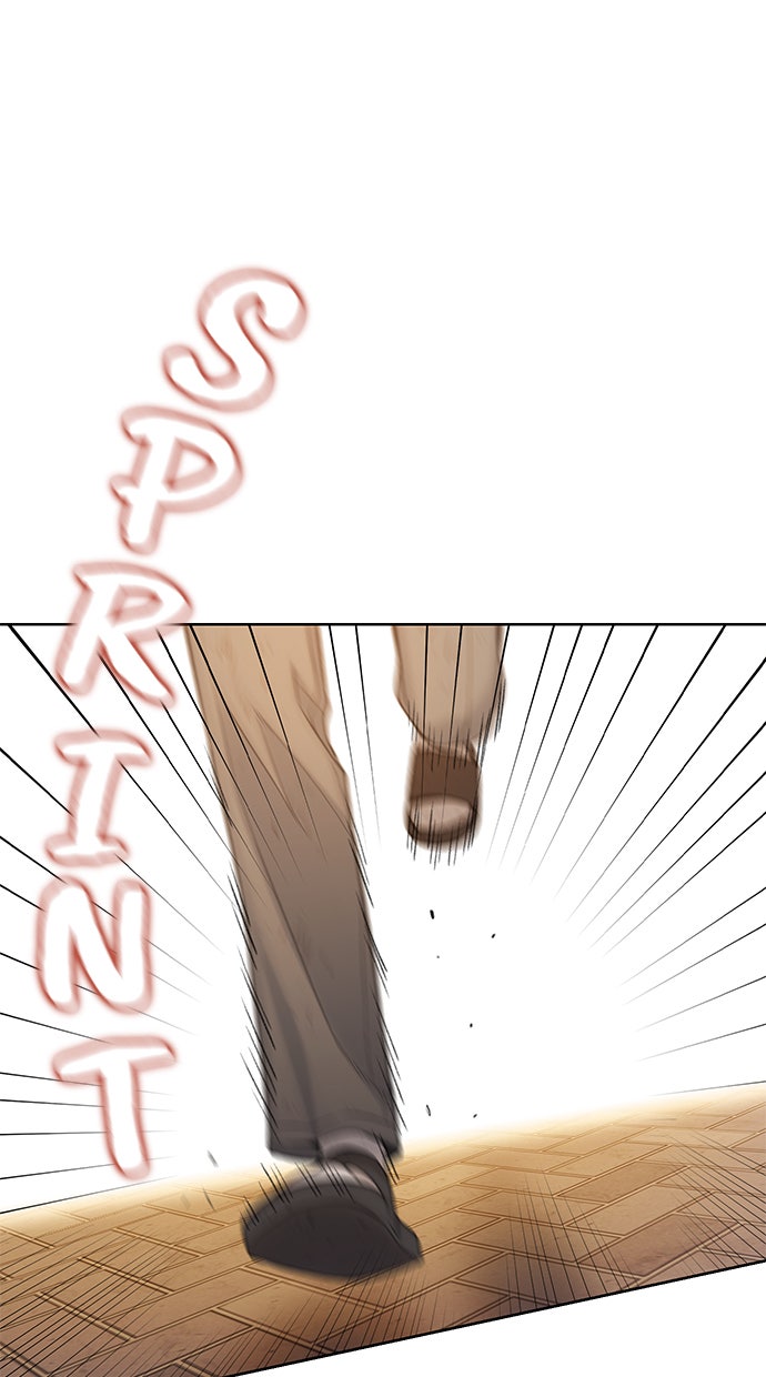 Read DARK MOON - THE GREY CITY Manga Online