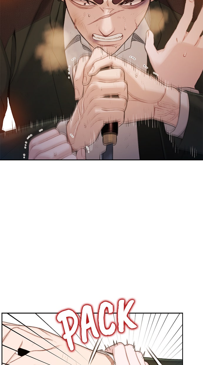 Read DARK MOON - THE GREY CITY Manga Online