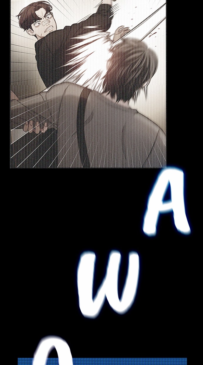 Read DARK MOON - THE GREY CITY Manga Online