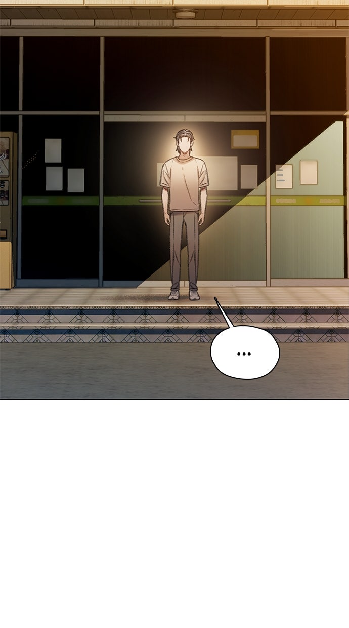 Read DARK MOON - THE GREY CITY Manga Online