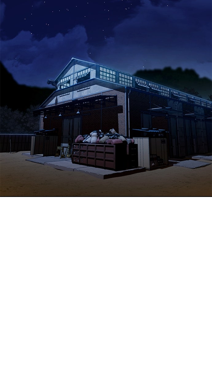 Read DARK MOON - THE GREY CITY Manga Online